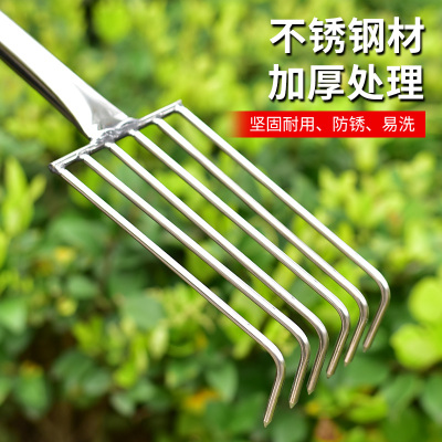 极速不锈钢耙子赶海工具挖螺神器蛤蜊铁抓子O铁耙农具松土搂草钉
