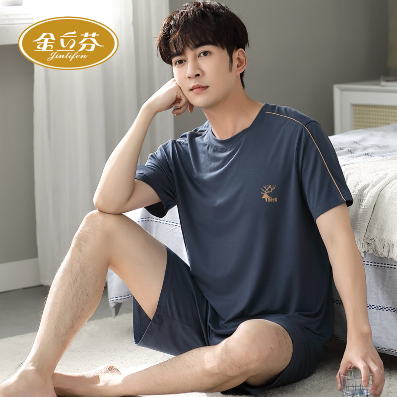新品男士睡衣夏季短袖纯棉男款夏天青年J薄款家居服套装运动出门
