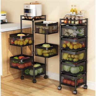 极速Kitchen vegetable rack multi-laFyer floor v round rotata