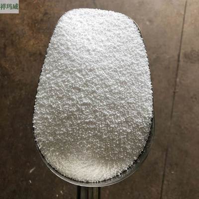 速发五水偏硅酸钠工业级洗涤助剂自洁素原料用金属清洗除垢除锈剂