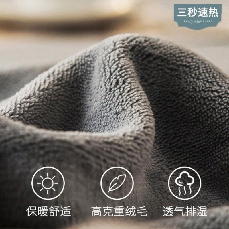 极速Df 冬季加厚保暖防滑牛奶绒床笠G单件床垫套珊瑚绒席梦思保护,床上用品,床笠,淘宝优惠券,粉丝福利购,淘宝优惠卷