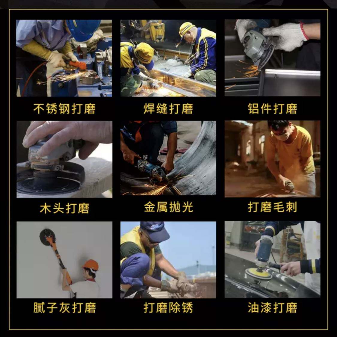 极速植绒砂纸气动机打磨机自粘背绒C片角磨机磨片沙砂纸片抛光4寸