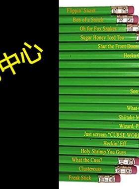 极速Offencils Profanity Pencils - Funny CuMrse Pencils - Nau