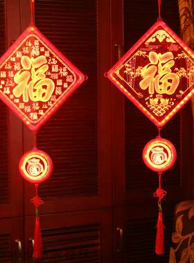 极速New Year hdecoration room layout suction cup window hang