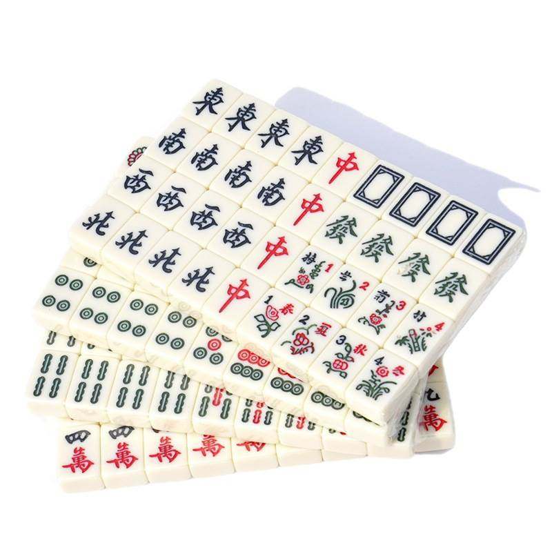极速迷你小麻将袖珍家用24mmy旅行宿舍娱乐手搓实心携中号麻雀牌,家装灯饰光源,麻将房吊灯,淘宝优惠券,粉丝福利购,淘宝优惠卷