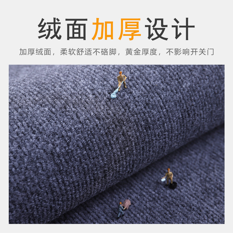 极速跑步机减震隔音地垫健身动感单车F椭圆机家用防震加厚运动吸