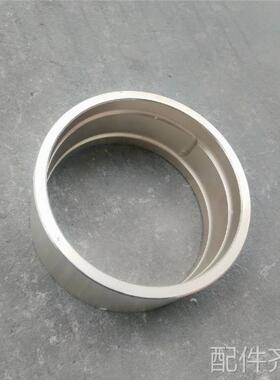 极速沃得精机JH21-6q0吨气动冲床前支撑铜套后支撑铜套外径140内