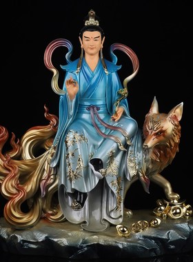 极速九尾c娘娘 树脂九尾狐神像 九姑娘九公子供奉摆件家用青丘灵