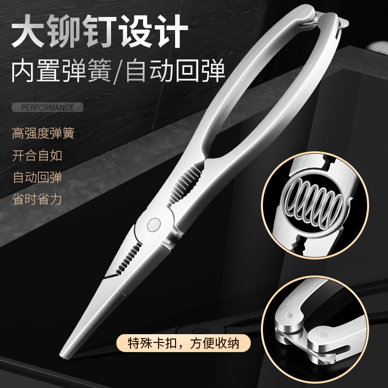 新品德国304不锈m钢蟹钳夹子 家用蟹八件吃大闸蟹工具吃蟹神器套