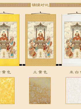 极速高清释迦g牟尼佛画像 十八罗汉如来佛祖佛堂卷轴挂画丝绸画装
