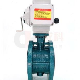 20Z0 150 300 100 极速开关调节阀D941X16电动法兰蝶阀软密封DN80