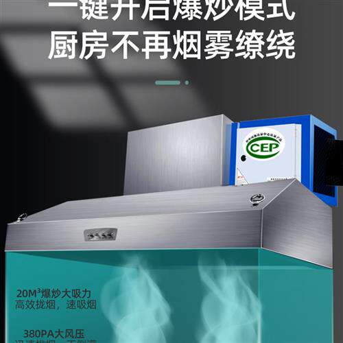 极速烧烤车通风机马达商用用油烟机电机马达大功R率抽油烟机马达