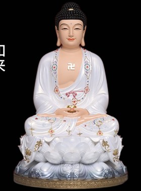 极速仿瓷观音佛像娑m婆三圣观世音菩萨南海观音菩萨如来地藏弥勒