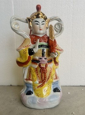 极速陶瓷五c彩韦陀关帝神像护法武财神菩萨家居保平安佛像摆件