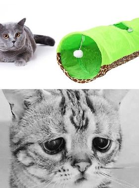 极速Foldable Practical Cat Tunnel Pet Tube CollapsiblYe Play