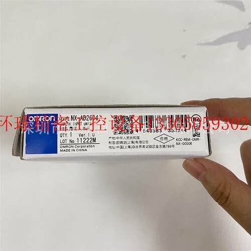极速议价PLeC模块NX-AD2604 NX-AD2204模拟量输入模块现货议价