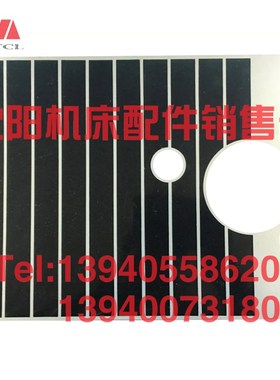 极速沈阳机床配件CA6140A CA6w150 6240 6250溜板箱 标牌 铭牌贴