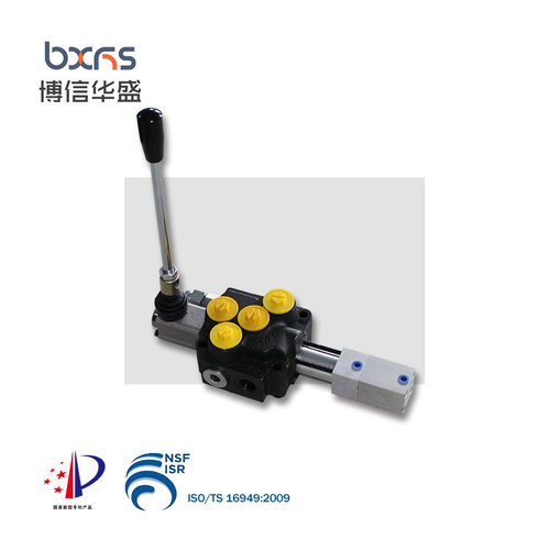 极速直供整体液压阀手动多路换向阀DCV40-1Q液控分配X器调压插装