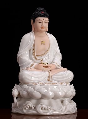 极速汉白玉e石雕释迦摩尼阿弥陀佛佛像家用供奉娑婆三圣释迦佛摆