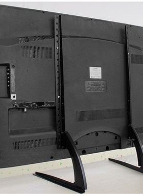 极速适用于创维电视机通用底座39E61HR 42E65SG 47E70RTD 42E60HR