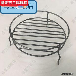 极速斐家用大号双层钢p筋底座火烧心壶支架烧水壶底座柴火炉子煤