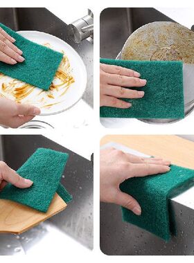 极速10PCSe Nylon Emery Scouring Pad, Dish Cloth, Kitchen