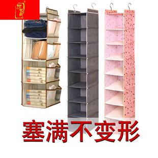 极速丝雨窄版抽屉式收纳衣柜悬挂式收纳挂袋宿舍收纳X袋衣物多层