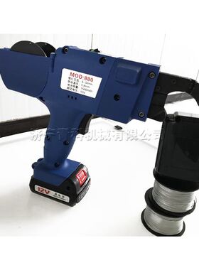 新品厂销建筑工地钢筋n打结机 全自动道路钢筋捆扎机 8-34手持式