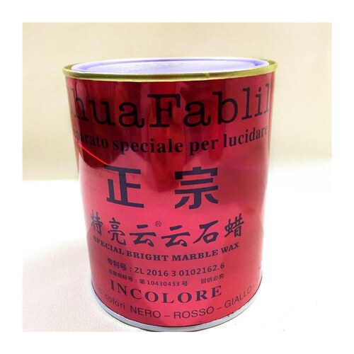 极速华发特亮型石材抛光蜡石材上光剂石蜡大理石白蜡W透明云石蜡