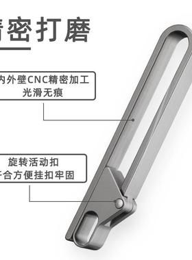 极速穿皮带钛合金汽车钥匙扣士腰挂运动J裤锁匙扣圈环链挂件创意