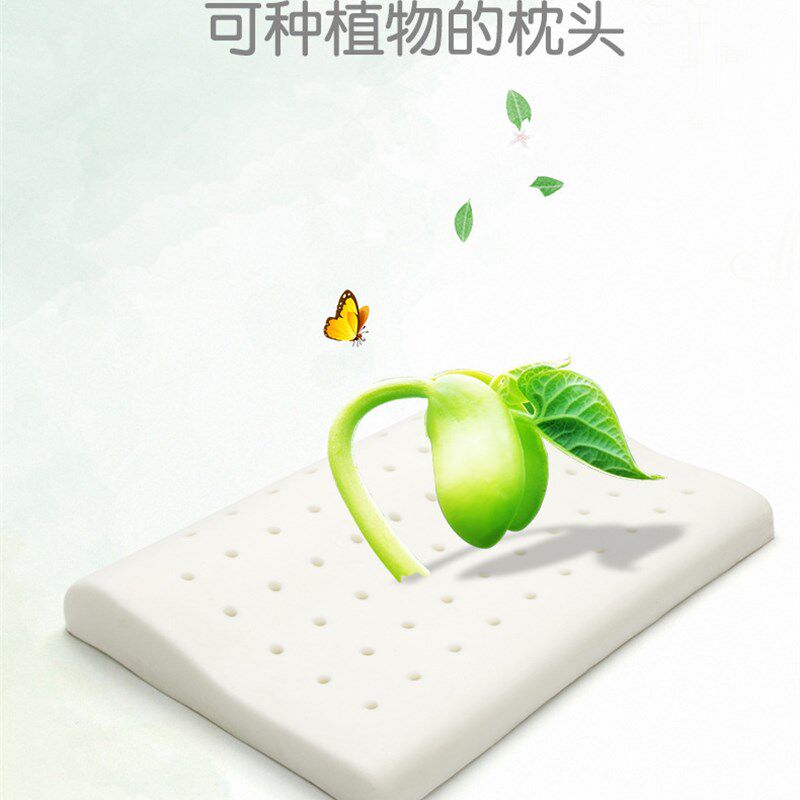 极速儿童b亲水绵枕头2-8岁记忆棉水洗恒温枕四季可用纯棉枕套单人