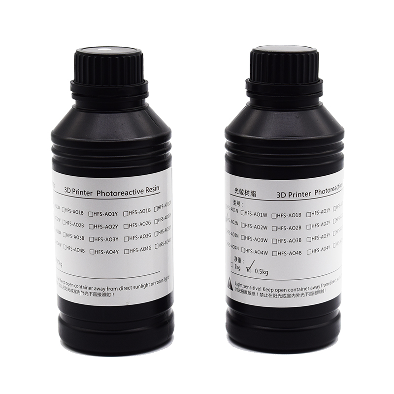 极速SLA 光敏树脂耗材 光固化3D印表机FORM1 1 FORUM2高精度3D打