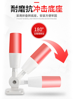 极速源煌YHe50-RGY-J一体三色声光报警灯机床警示灯 闪亮常亮可选