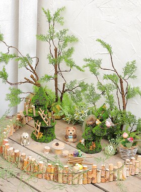 新品创意森林城堡植物小房子装z饰摆件幼儿园植物角庭院咖啡厅环
