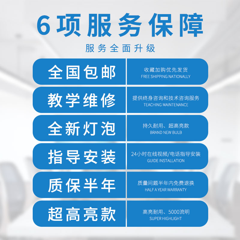 极速适用于爱普生投影机灯泡CH-TW5210 TW5300 TW535Q0 TW650 TZ2