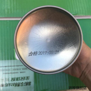 极速R600A制冷剂变频定频冰箱冰柜B氟利昂高纯冷媒雪种净重120g10