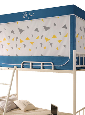 极速大学生宿舍床帘蚊帐一体式遮光上下F铺男单人0.9m床全防蚊加