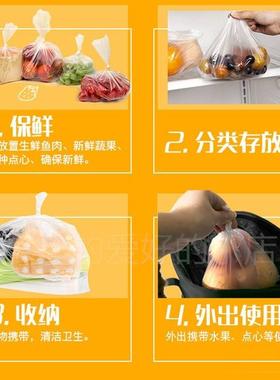 极速。妙洁保鲜袋特大号40X30厘米35X25卷袋中号30X20Z点断式透明