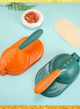 极速Manual Artifact for pressing dumplinKg skin Wrapper Moul