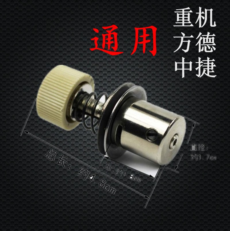 新品工业缝纫f机配件大全 平夹线器 电脑平车夹线器 杰克中捷通用图片