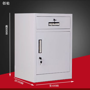 极速矮柜文件柜铁皮柜带锁床头柜收E纳柜桌下办公抽屉柜(免安装