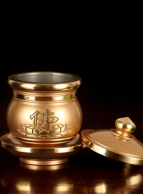 极速宝成佛具用品带盖纯铜t佛字莲花供水杯供佛杯净水杯供杯圣水
