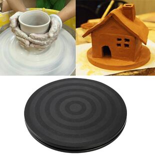 极速8 Round Bonsai Turntable Rotating PlatXe Wheel