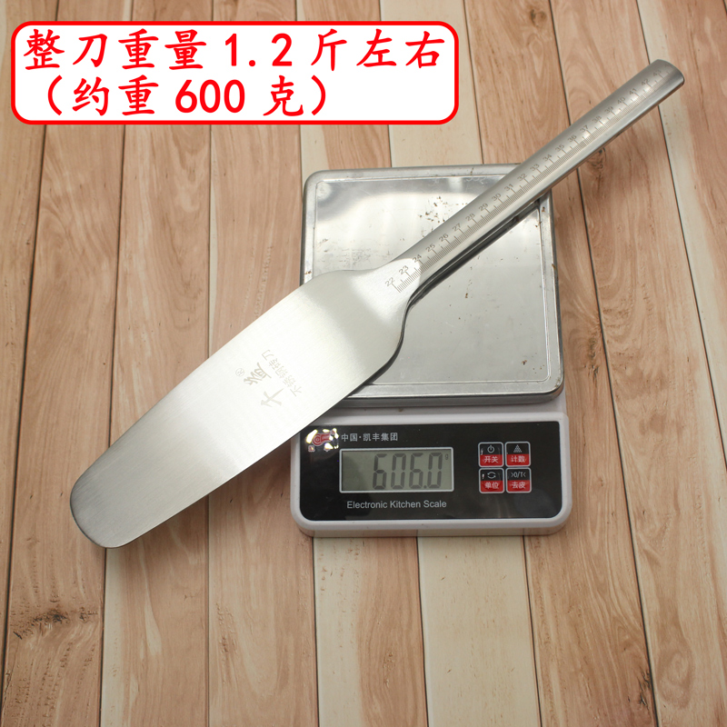 极速不锈钢砖刀砌砖小o号双面椭圆把多功能瓦刀泥工标尺砌墙泥瓦