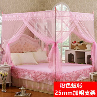 极速带支架蚊帐1.5m牀家用1.8x2A.0米2021年新款 夏天1米2牀一米五