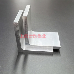 16mm圆角铝 新品 加厚角铝150 150p 6063工业 铝合金L型直角铝型材