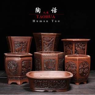 极速大口加厚紫砂花盆圆形特大号厘米四季 长方形S家用绿萝阳台四