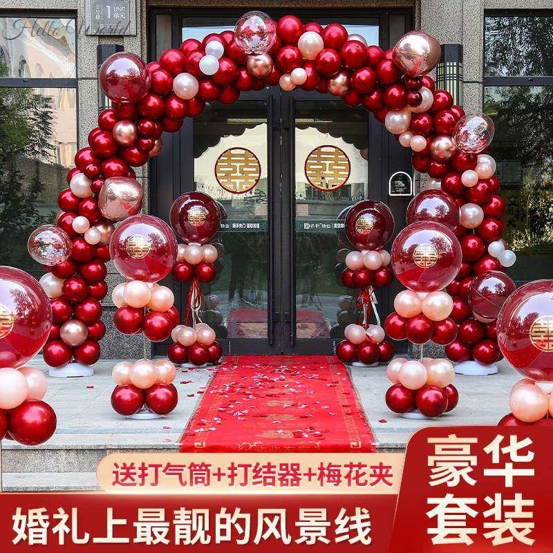 新品结婚a用拱门婚庆新款农村大门装饰门口气球门汽球多款婚宴现图片