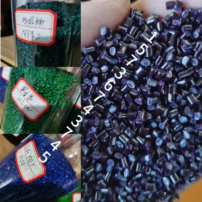 极速PLA聚乳酸降解塑料颗粒注塑吹膜3D打印耗材可R用pbat全降解色