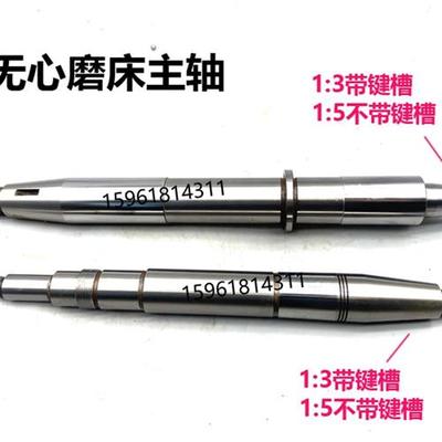 极速无心磨床 M1010通磨托y架切入磨托架 导轮刀板架蜗轮 主轴轴
